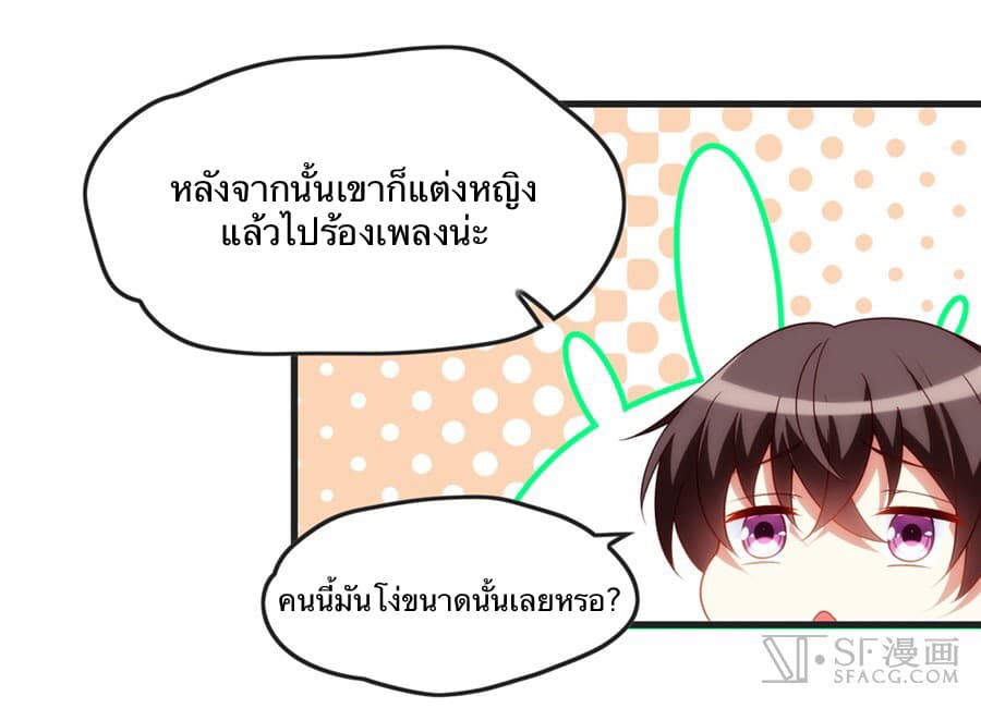 Noblemanandsowhat_E0_B8_82_E0_B8_B8_E0_B8_99_E0_B8_99_E0_B8_B2_E0_B8_87_E0_B9_81_E0_B8_A5_E0_B9_89_E0_B8_A7_E0_B9_84_E0_B8_8 (31).jpg